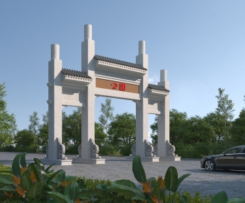 Chinese Style Decorated Archway-ID:818829552