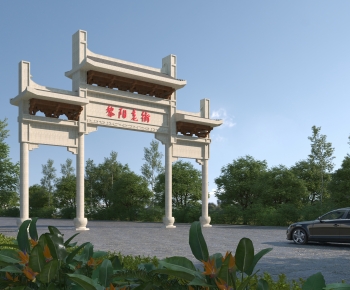 Chinese Style Decorated Archway-ID:513406995