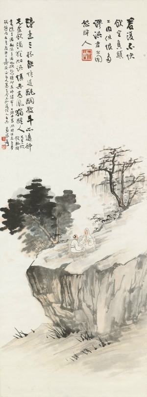 New Chinese Style Chinese StyleLandscape Painting