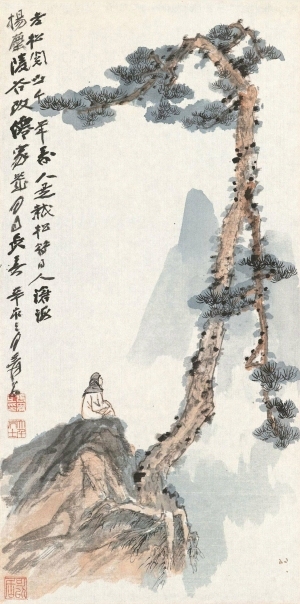 New Chinese Style Chinese StyleLandscape Painting