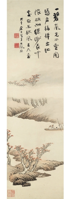 New Chinese Style Chinese StyleLandscape Painting