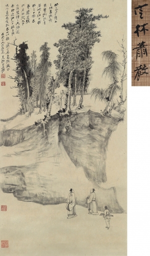 张大千国画水墨画 踏青游玩-ID:908380999