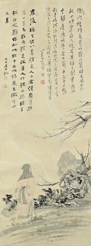 张大千国画 水墨画男子-ID:607152945