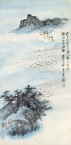 New Chinese Style Chinese StyleLandscape Painting