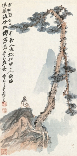 张大千国画水墨画 男子山头沉思-ID:616362098