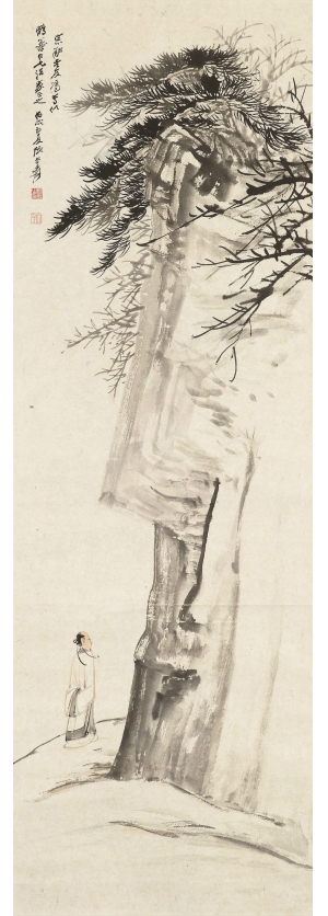 张大千国画水墨画 男子下山-ID:537650611