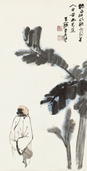张大千国画水墨画 男子望花-ID:896759994