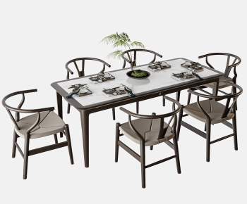 新中式餐桌椅组合-ID:971218114