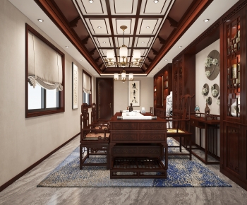Chinese Style Study Space-ID:975596907