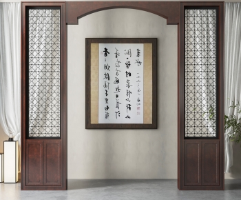Chinese Style Partition-ID:664890052