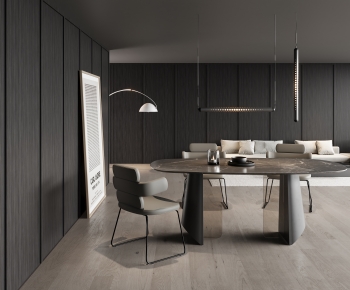 Modern Dining Table And Chairs-ID:340560915