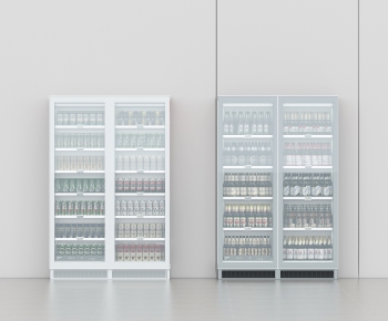 Modern Refrigerator Freezer-ID:927666906