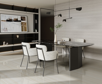 Modern Dining Table And Chairs-ID:487004041