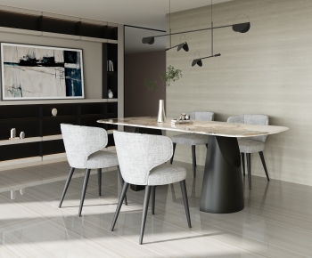 Modern Dining Table And Chairs-ID:484364035