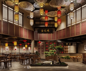 Chinese Style Restaurant-ID:331329112