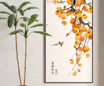 New Chinese Style Painting-ID:759274011
