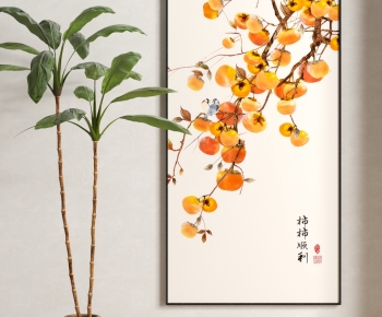 New Chinese Style Painting-ID:951190958