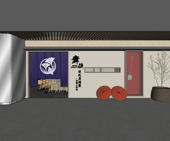 Japanese Style Facade Element-ID:576087003