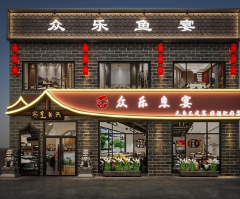 Chinese Style Facade Element-ID:827675102