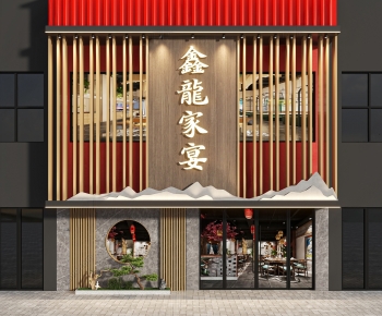 New Chinese Style Facade Element-ID:132921933