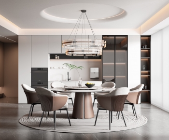 Modern Dining Room-ID:783605108