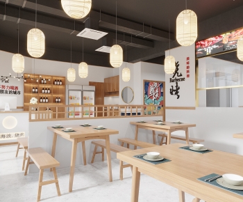 Japanese Style Barbecue Restaurant-ID:927417999