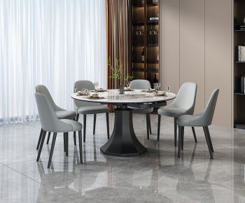 Modern Dining Table And Chairs-ID:688735964