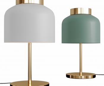 Modern Table Lamp-ID:228655104