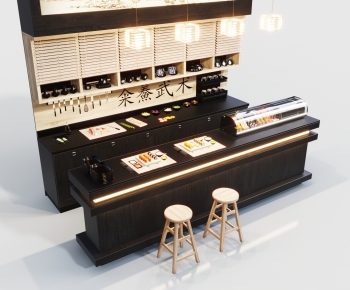 Japanese Style Counter Bar-ID:982573034