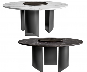 Modern Dining Table-ID:541369927