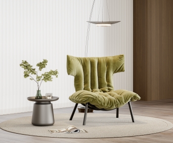 Modern Lounge Chair-ID:609589102