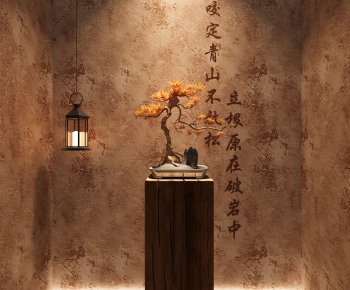 New Chinese Style Bonsai-ID:131572963