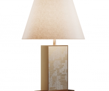 Modern Table Lamp-ID:884489065
