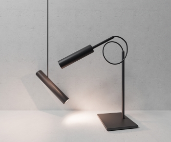 Modern Table Lamp-ID:161628016