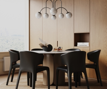 Modern Dining Table And Chairs-ID:267838954