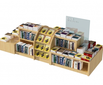 Modern Bookshelf-ID:679920911