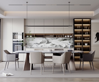 Modern Dining Room-ID:510045059