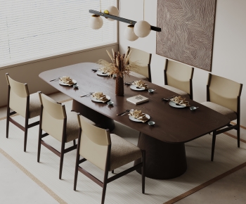 Wabi-sabi Style Dining Table And Chairs-ID:272912039