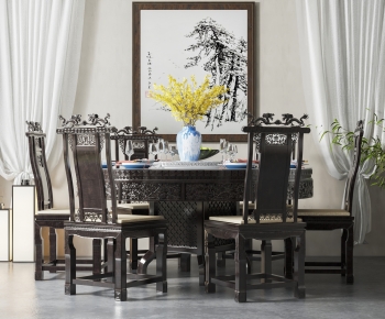 Chinese Style Dining Table And Chairs-ID:764930965