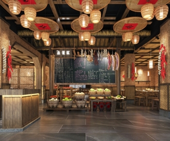 Chinese Style Restaurant-ID:243083008