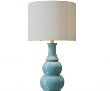 Modern Table Lamp-ID:375900987