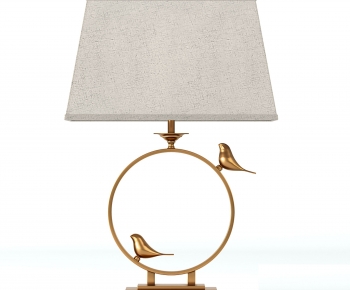 Modern Table Lamp-ID:733248008