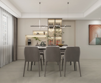 Modern Dining Room-ID:277929072