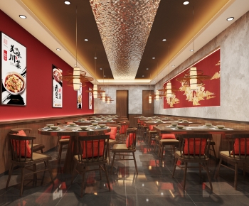 New Chinese Style Chinese Style Restaurant-ID:873861075