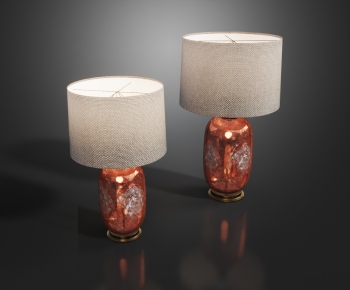 Modern Wabi-sabi Style Table Lamp-ID:405895953