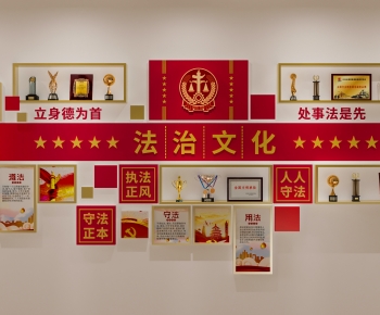 现代红色法治党建荣誉文化墙-ID:720474967