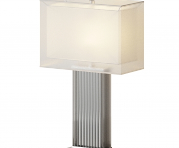 Modern Table Lamp-ID:347659114