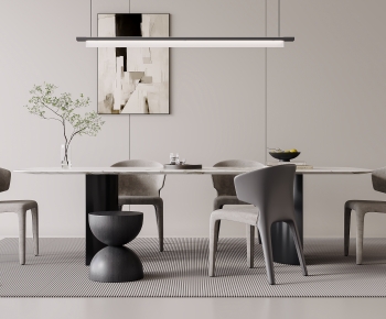 Modern Dining Table And Chairs-ID:484946974