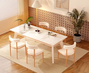 Modern Dining Table And Chairs-ID:607229955