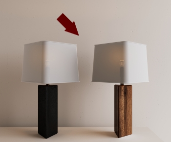 Wabi-sabi Style Table Lamp-ID:928643949